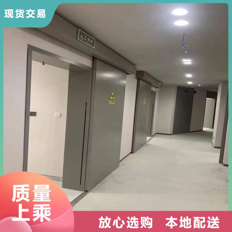 铅板门1000*2200mm*4mmpb设备生产厂家