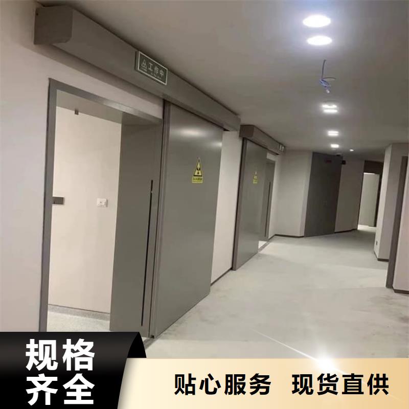 射线防护铅门质量为主