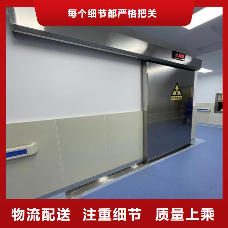 靠谱的铅门900*2100mm经销商
