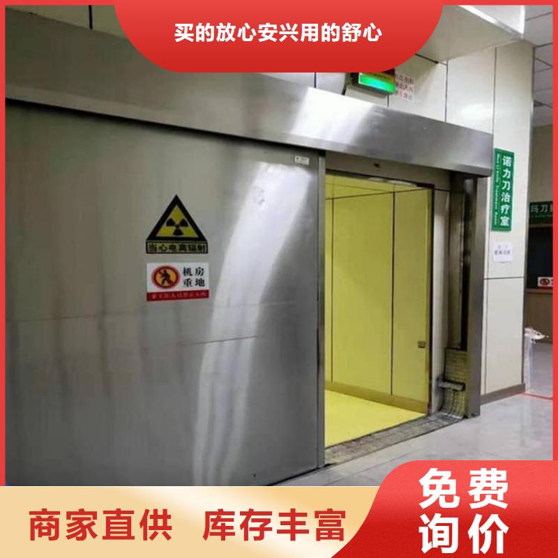 工业铅门_可定制