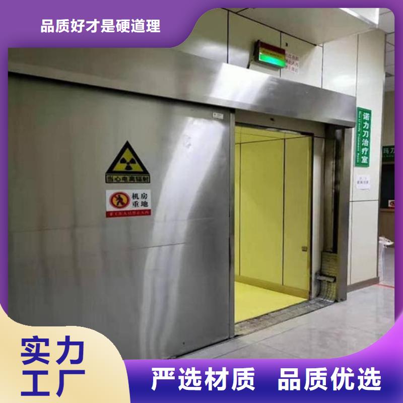 电动铅门1500*2500mm规格介绍
