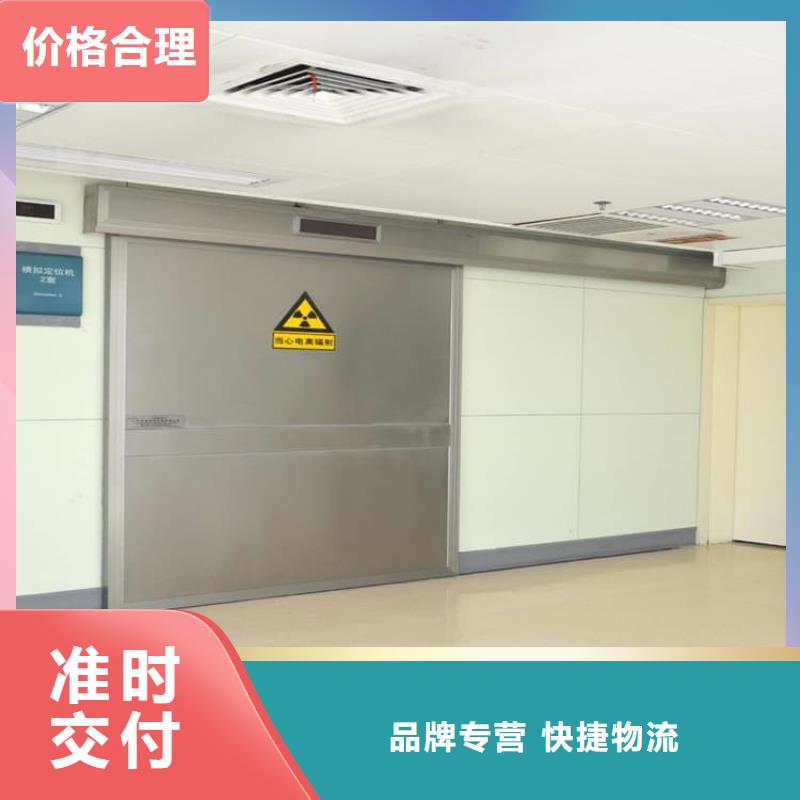 CT室防辐射铅门厂家口碑好