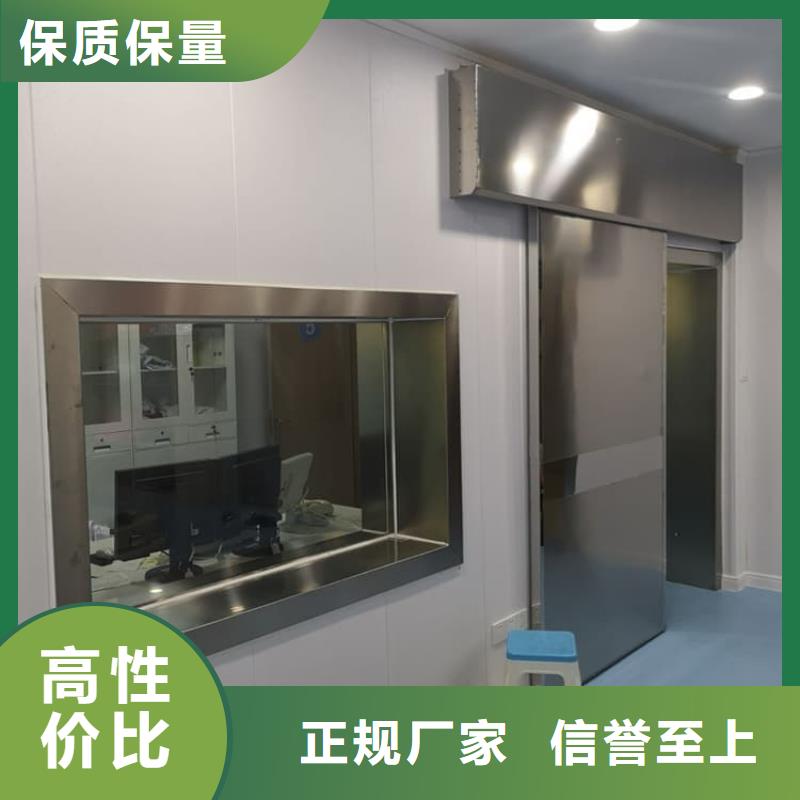 不锈钢电动单开防辐射铅门品质可靠