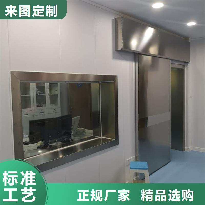 电动铅门4个铅当量服务完善