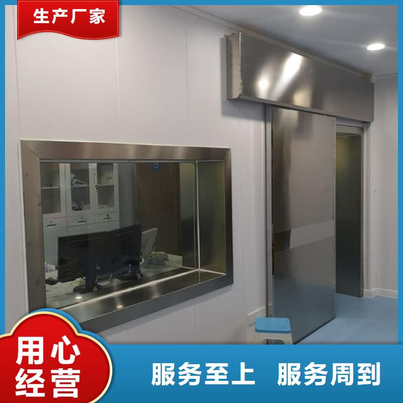 牙科手动铅门价格-厂家