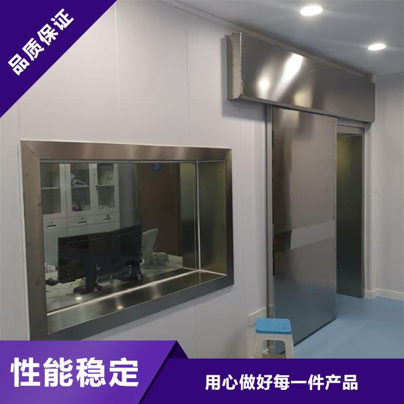医用防护铅门更多详情点击