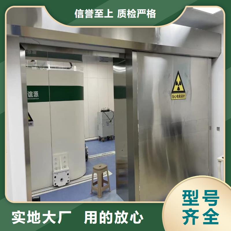 电动铅门如何购买
