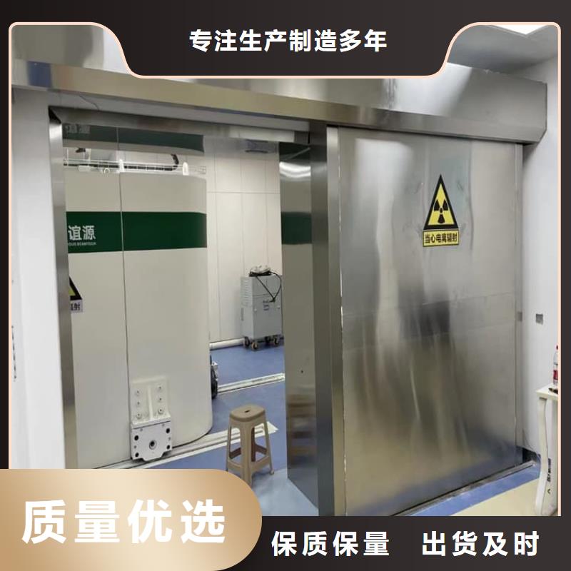 3个铅当量铅门加工厂