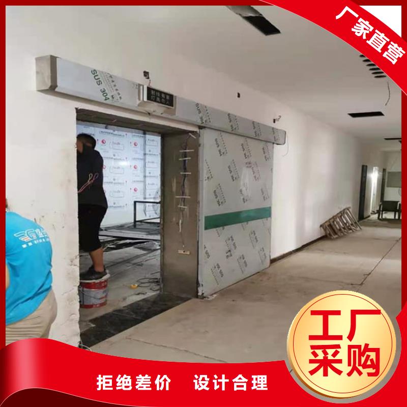 卖铅门4mmpb铅当量的生产厂家