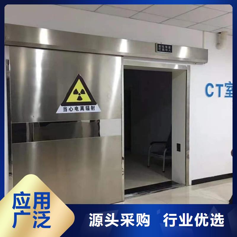 优质放射防护铅门的供货商