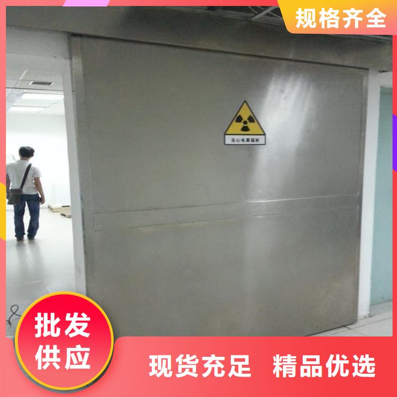 推拉铅门-踏踏实实做产品