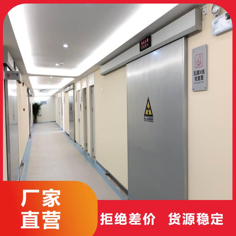 医院防辐射铅门产品型号参数