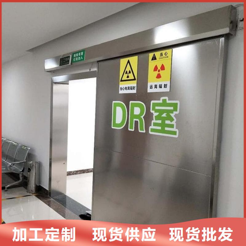 防护铅门厂家价格优惠