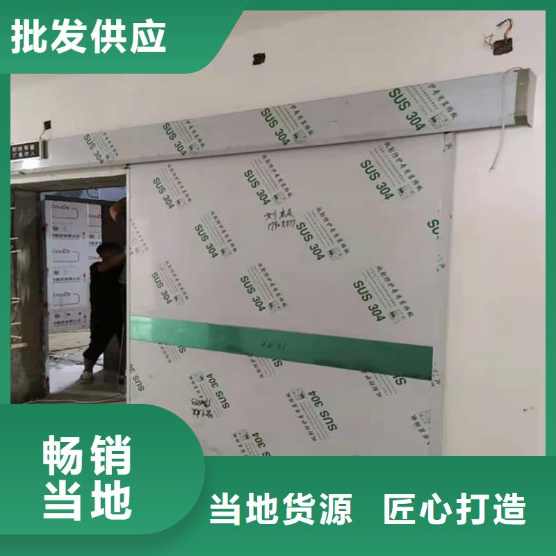 手动防护铅门3个铅当量全国施工