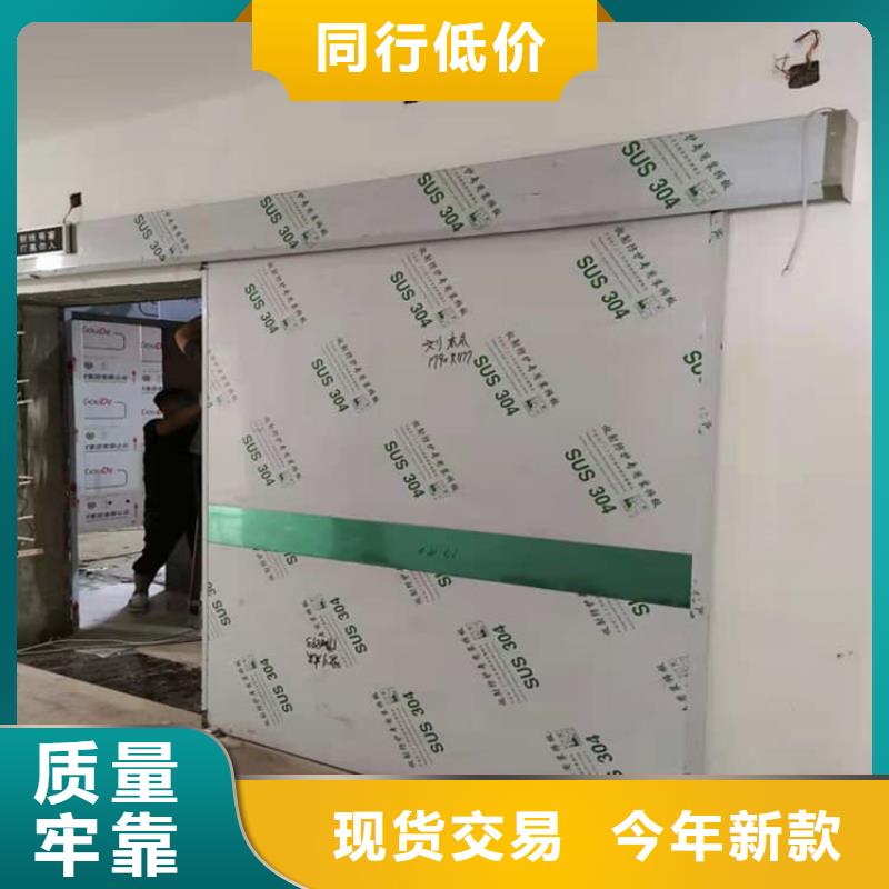 :牙科防辐射铅门厂家
