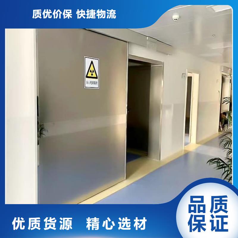 铅门3mmpb铅当量-专注铅门3mmpb铅当量十多年