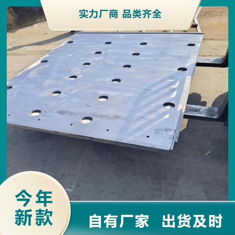 4mm铅板_[康誉达辐射防护材料]