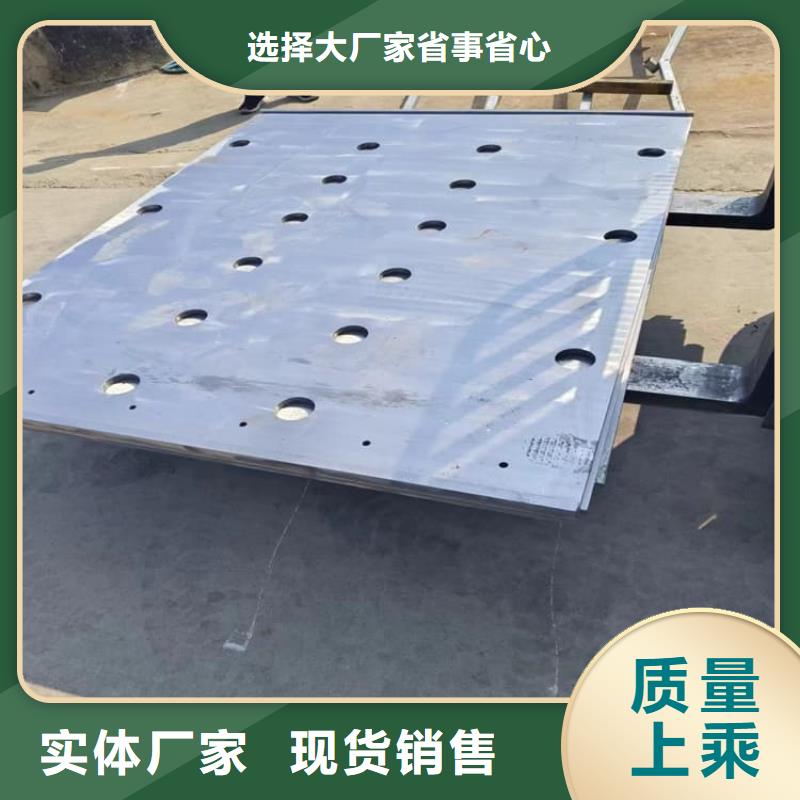 1mm辐射铅板视频展示