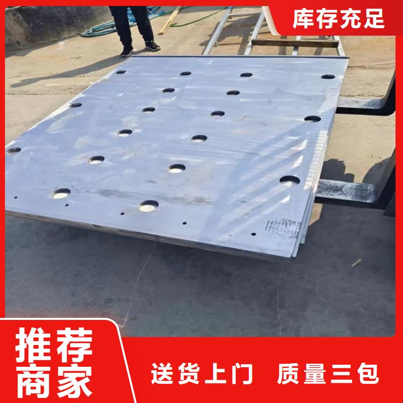 铅板防护-铅板防护厂家批发
