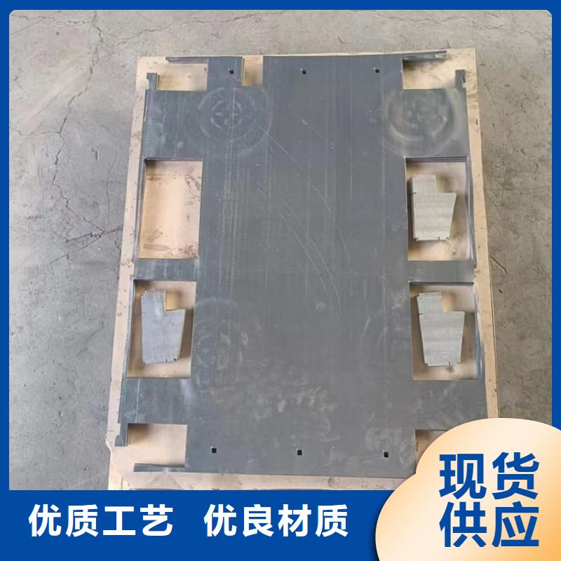 核医学铅板品质高于同行