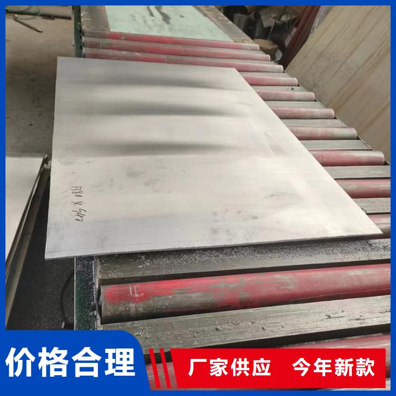 核医学铅板查看详情
