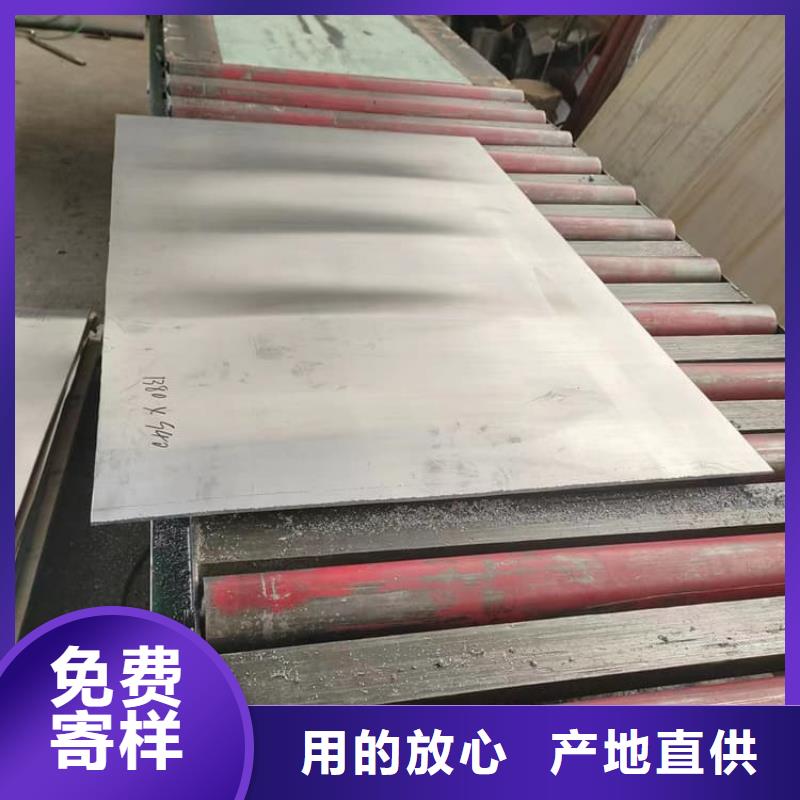 大规模胃肠铅板生产厂家