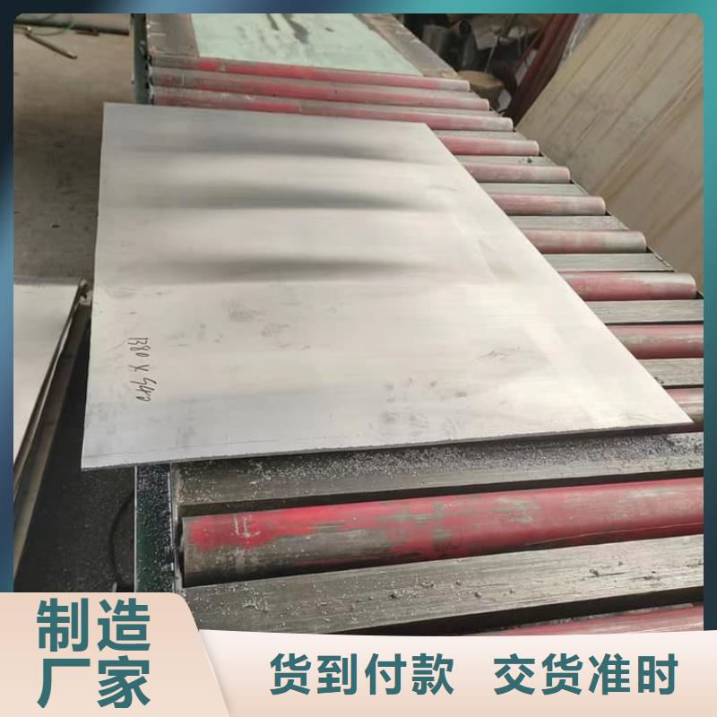 口碑好的防辐射铅皮厂家