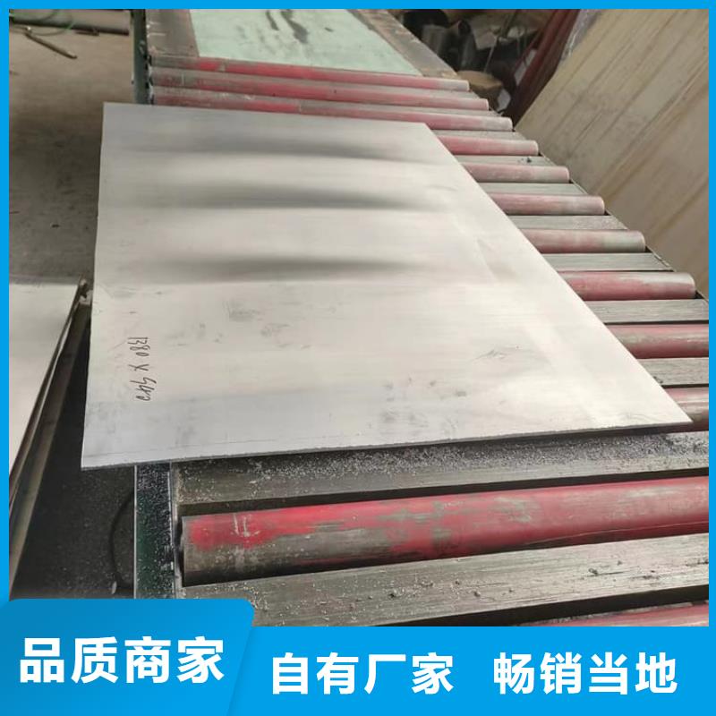 纯铅板工厂直销
