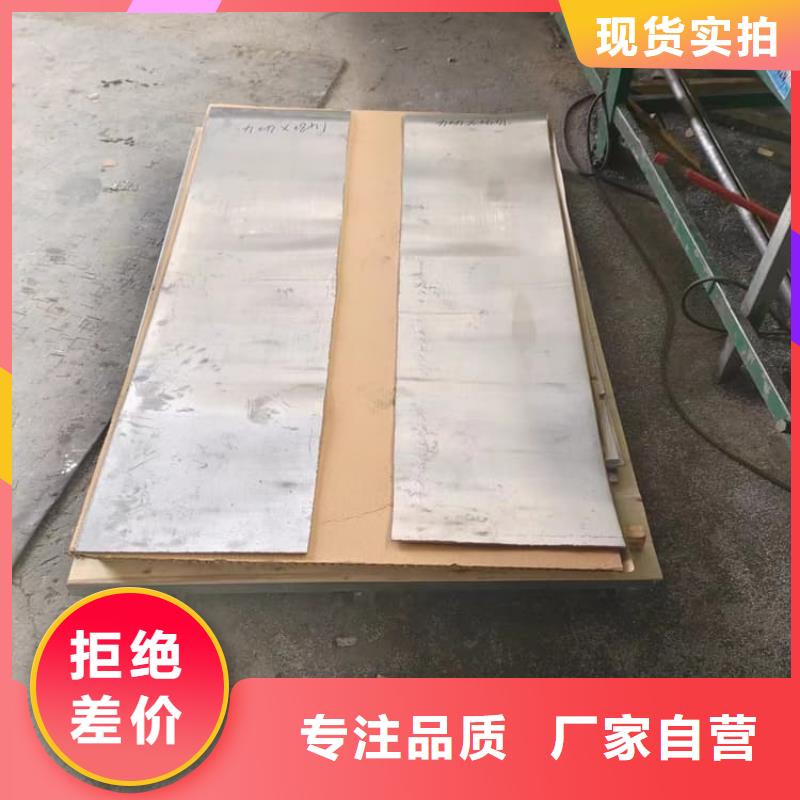买辐射防护铅皮必看-售后保障