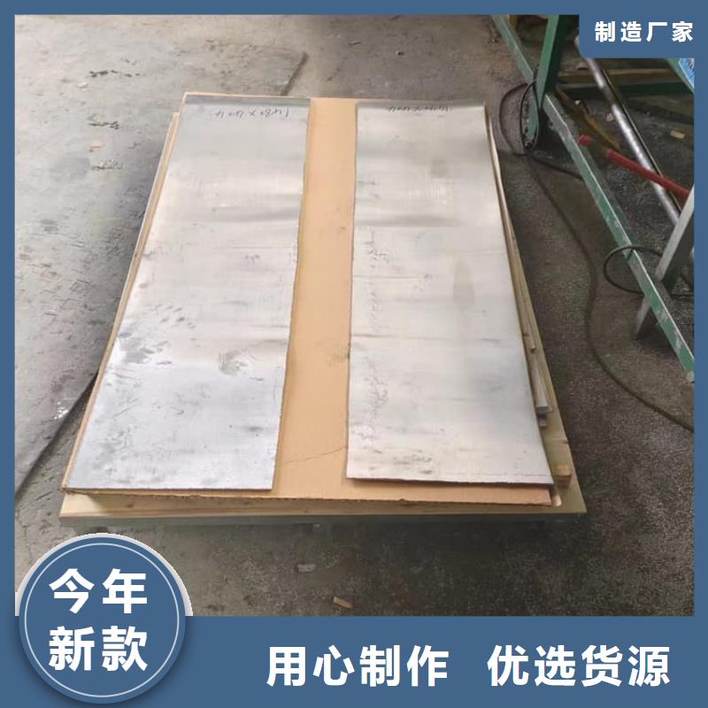 靠谱的防辐射铅板经销商