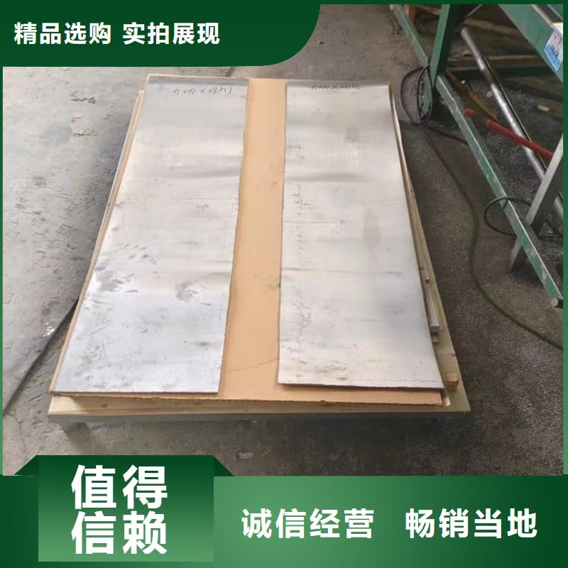 铅板防护品牌:康誉达辐射防护材料