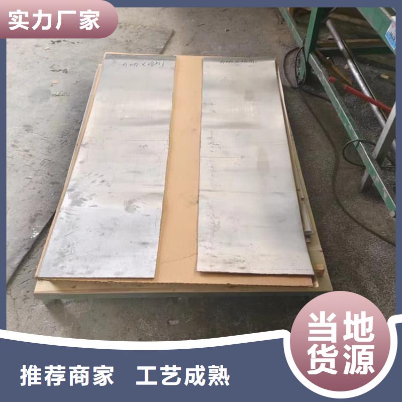 康誉达辐射防护材料铅皮可按时交货