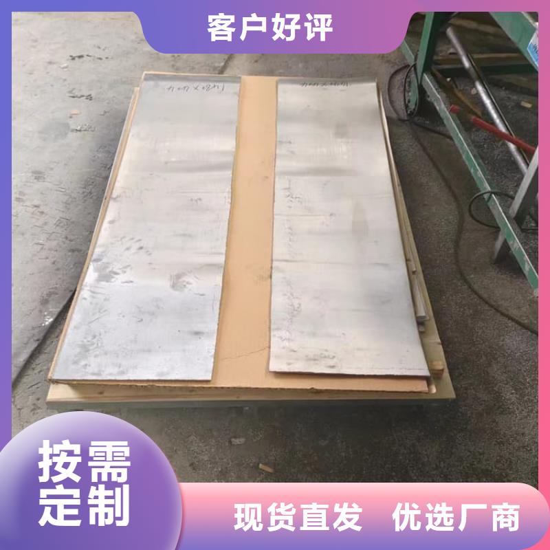 质优价廉的国标铅板公司