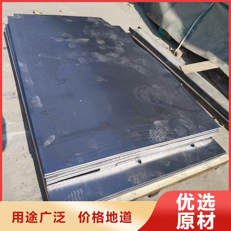 骨科铅板参数