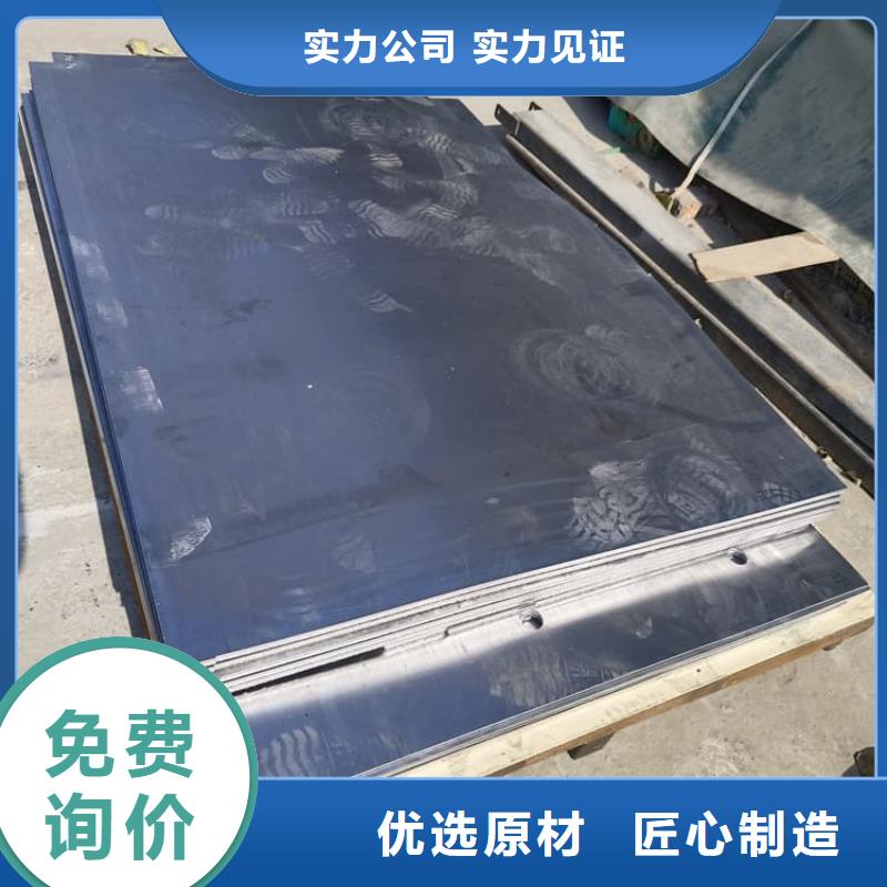 铅板防护个性化定制