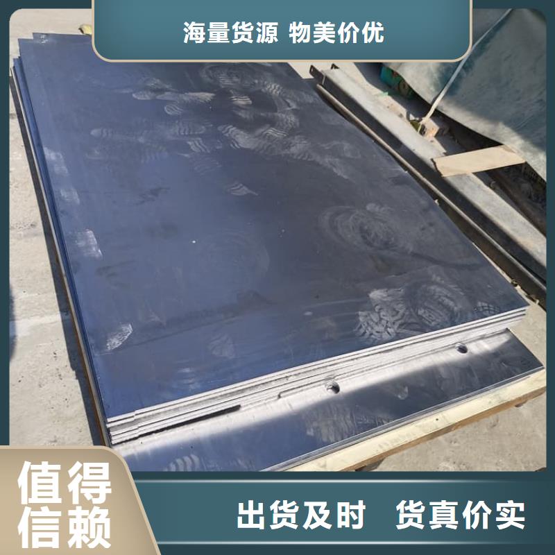 买防辐射铅板请到防辐射铅板厂家