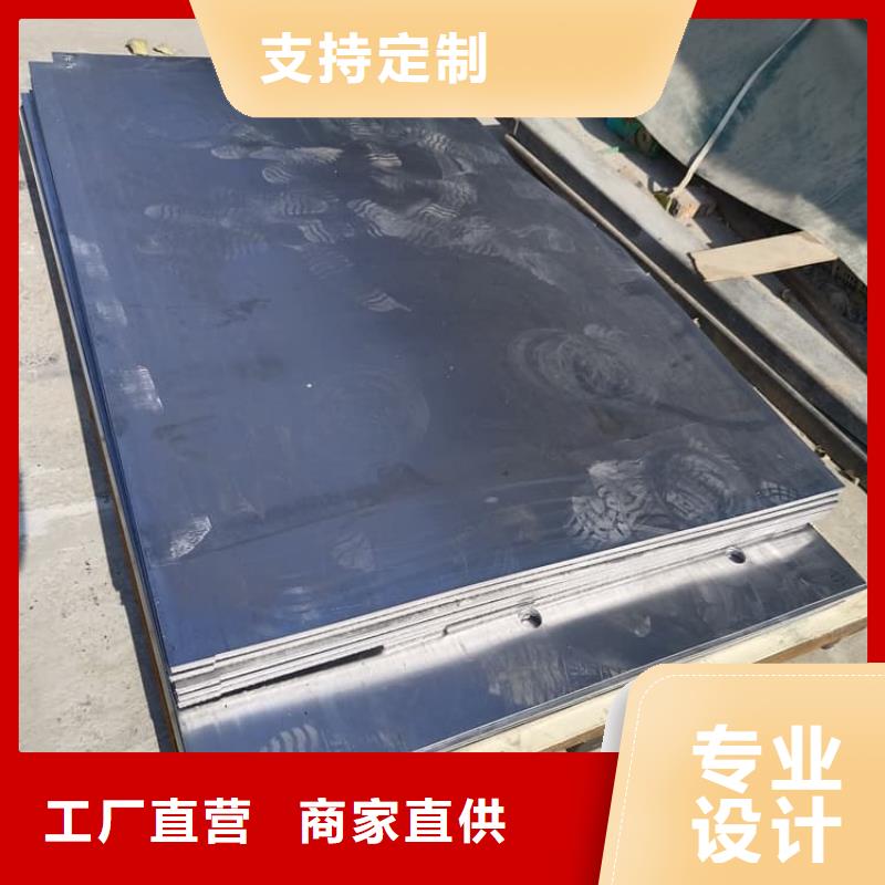 铅皮批发选购