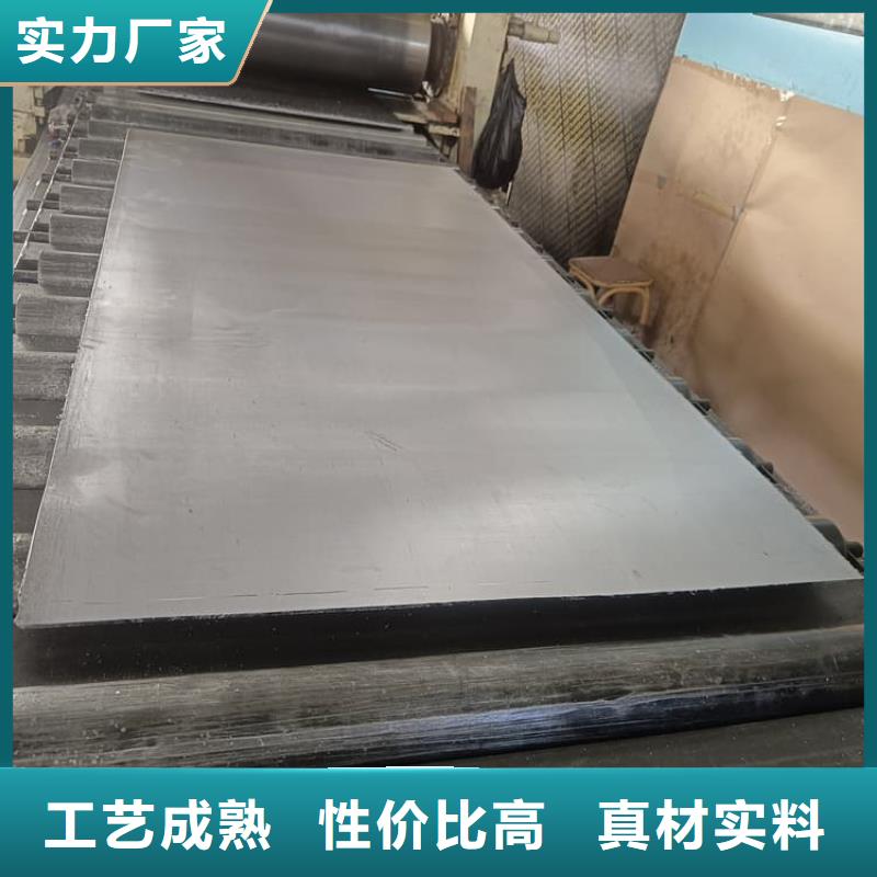 核医学铅板现货直供