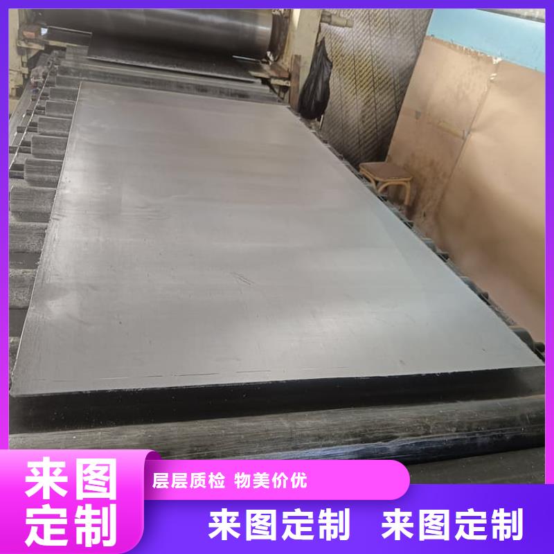 防辐射铅皮正规生产厂家