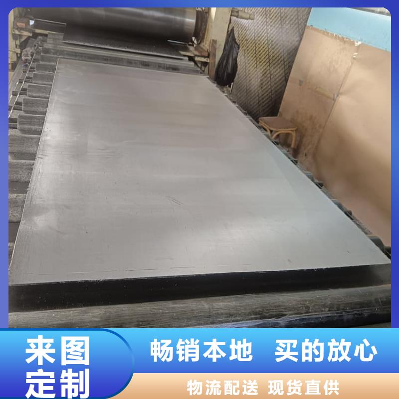 铅皮批发选购