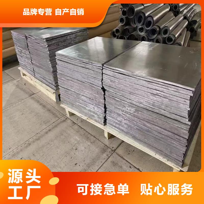骨科铅板规格尺寸