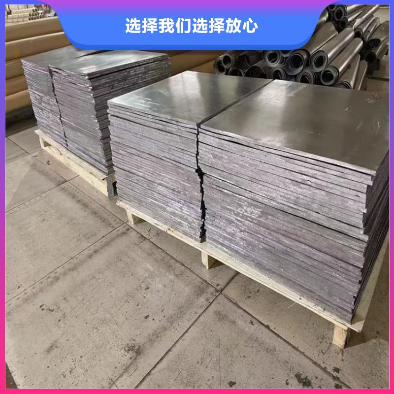 2mm厚度铅板质量保证