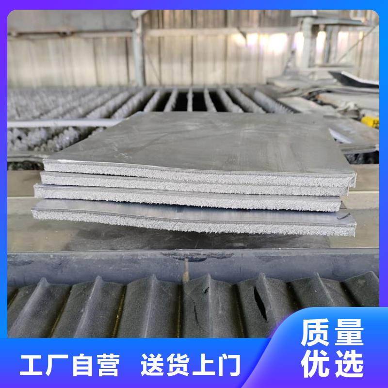 铅条足量供应