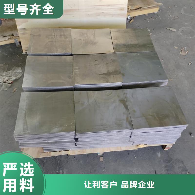为您提供2mm铅板厂家