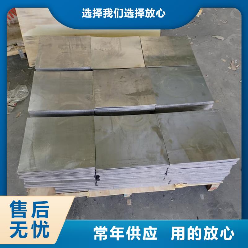 辐射2mmpb铅板实体厂家