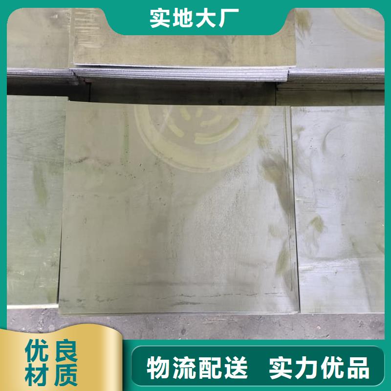 核医学铅板好货促销