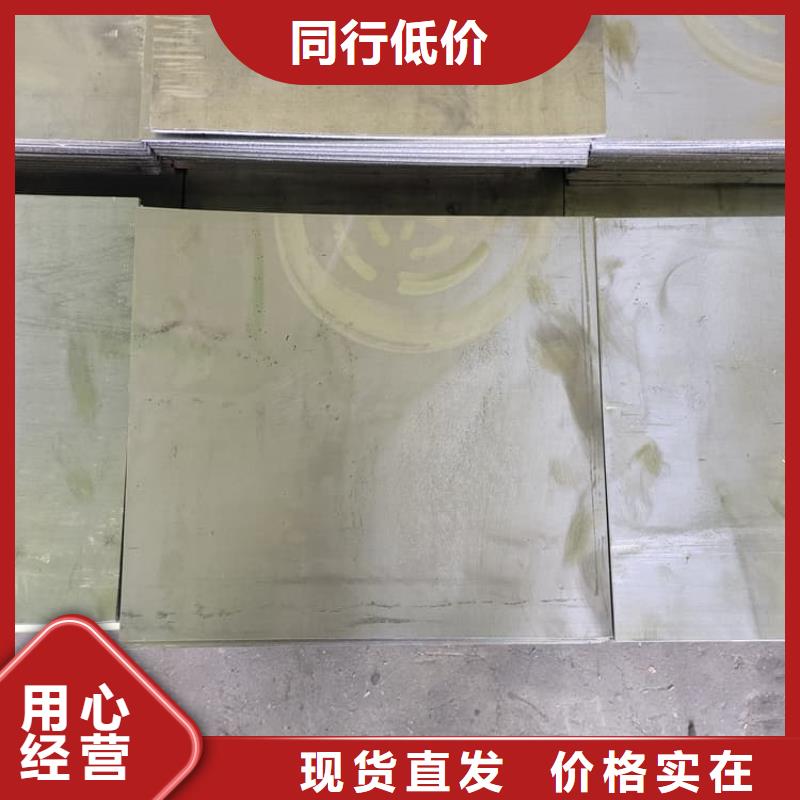 优质1.5mm铅板的生产厂家