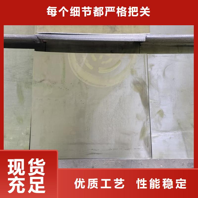 4mm铅板_[康誉达辐射防护材料]
