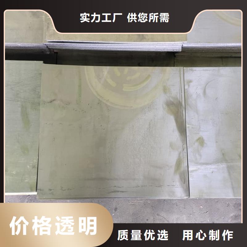 骨科铅板参数