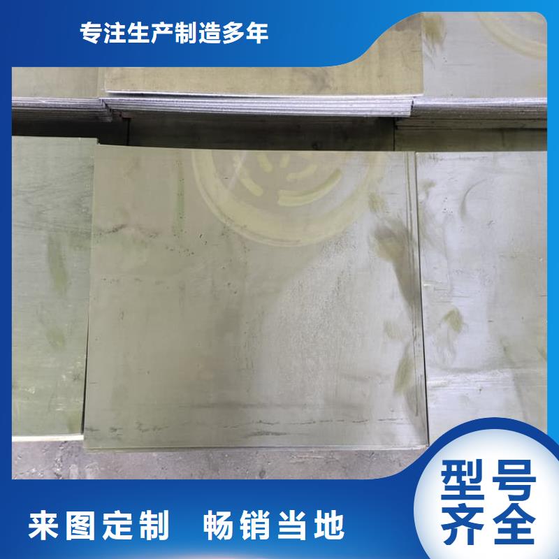 优质优质铅板厂家